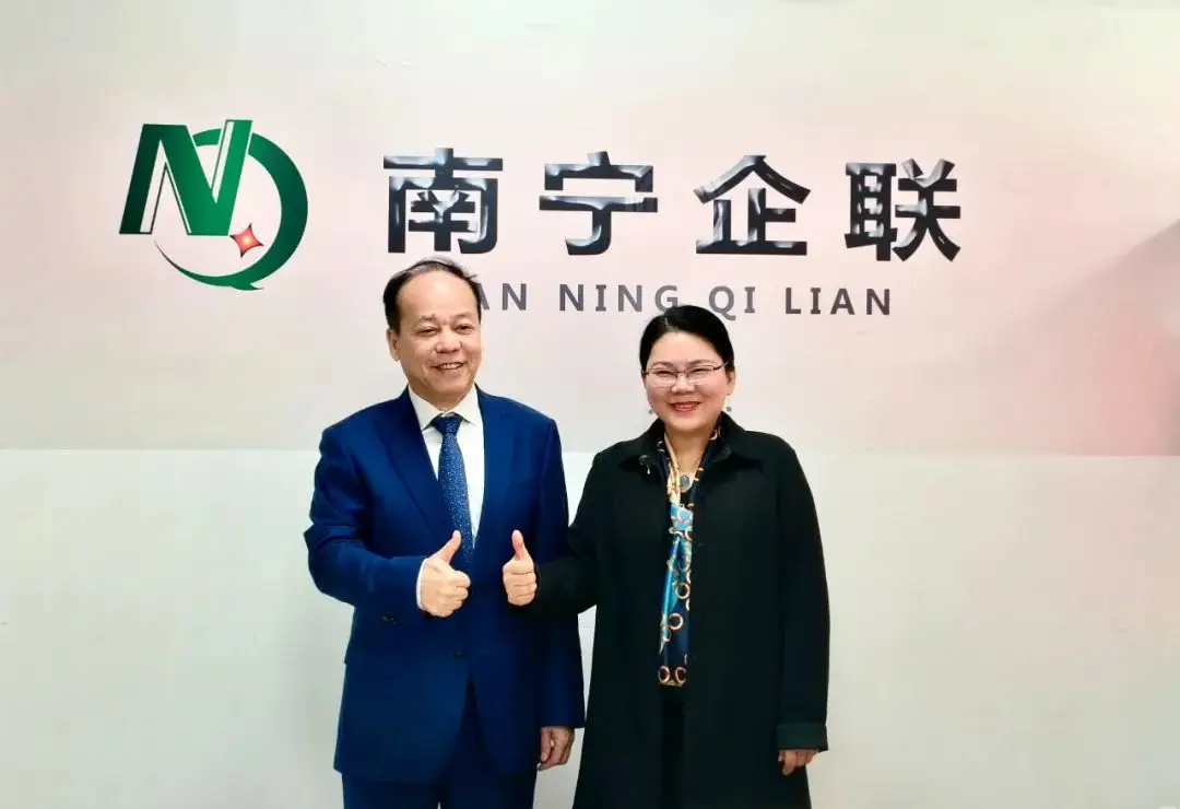 天緣綠集團(tuán)高層走訪南寧市企聯(lián)，共謀2025年合作新篇章