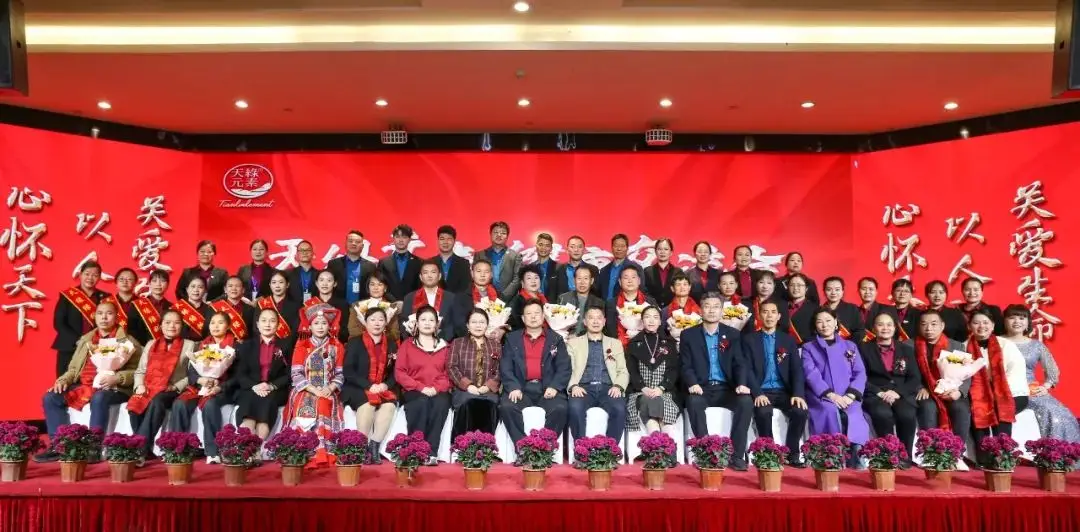 天綠元素健康交流會(huì)成功舉辦，新老用戶共話養(yǎng)生新篇章