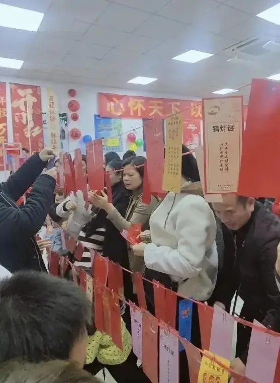 愛在元宵·情暖人心--天綠元素健康沙龍會(huì)