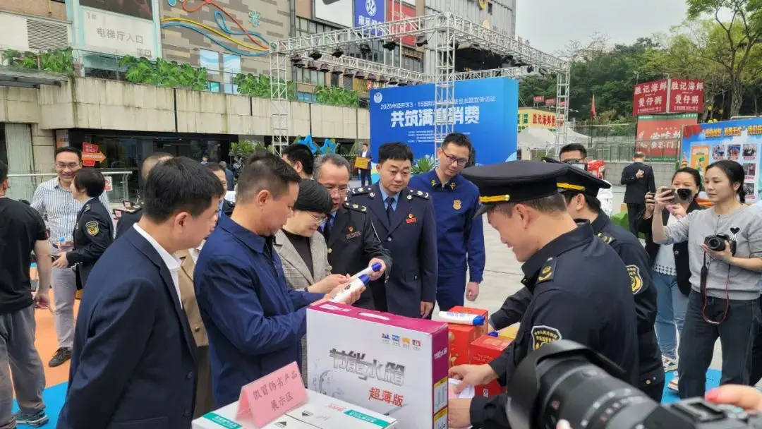 天緣綠集團(tuán)受邀參加南寧經(jīng)開(kāi)區(qū)3·15消費(fèi)者權(quán)益日主題宣傳活動(dòng)